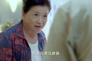 娱乐吃瓜酱爸妈生日,甜蜜瞬间，温馨回忆